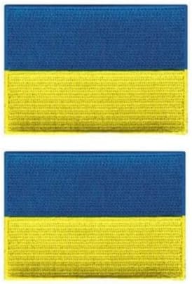 2 елемента Знаме на Украйна Бродирани Ленти за Бродерия Пластир Икона Кука и Контур Бродирана Нашивка