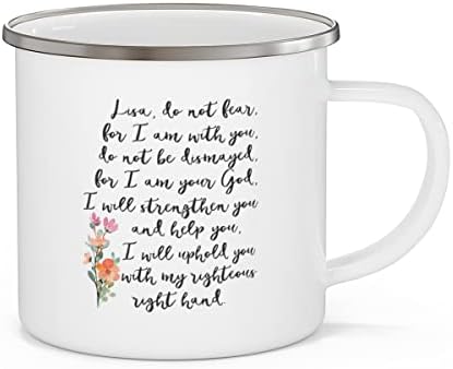 Не бой се, Защото Аз съм С Теб, Исая 41 Кафеена Чаша с индивидуален име, Стих от Библията, Подарък Чаши с индивидуален