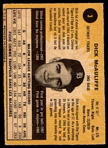 1971 О-Пи-Джи # 3 Дик Mcauliffe Детройт Тайгърс (Бейзболна картичка) VG Тайгърс