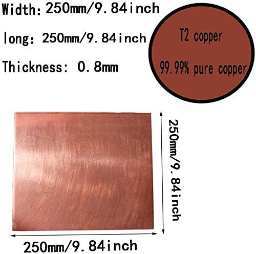 Латунная плоча UMKY 99,9% Меден лист Материал на металната плоча на Промишлени материали Метално фолио (Размер: 250x250x0,8 мм)