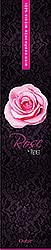 Ширити от човешка коса Remi от кадифе розов цвят Яки 18 - 1