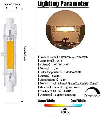 Edearkar 78 mm 10 W R7S Led лампа J Тип T3 Двустранен led прожектор с регулируема яркост на КОЧАН (еквивалент, халогенни