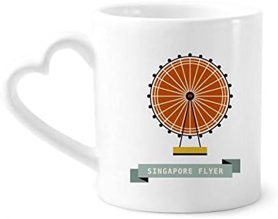 Сингапур Флаер Ориентир Чаша За Кафе Керамични Съдове За Напитки В Стъклена Чаша Във Формата На Сърце